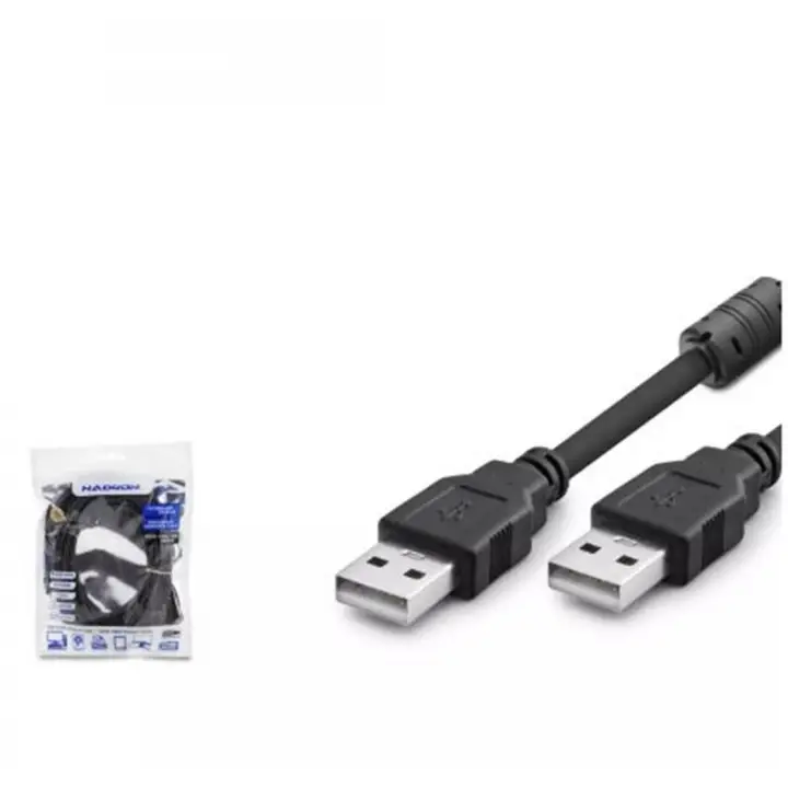 Hadron Hdx7522 5M Usb Kablo Siyah
