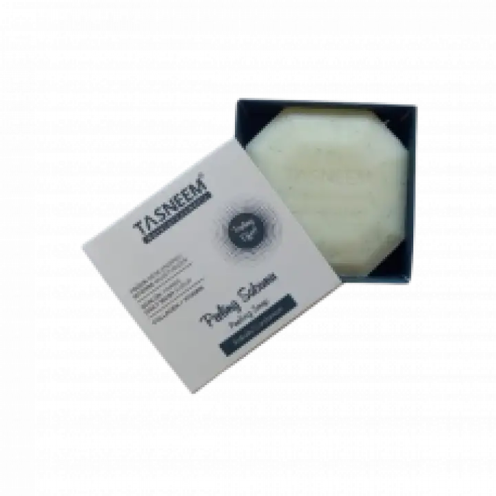 Kakule Peeling Sabunu 120 gr