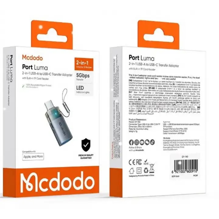 MCDODO OT-7600 2si 1 arada USB-A - USB-C - SD Kart Aktarım Dönüştürücü