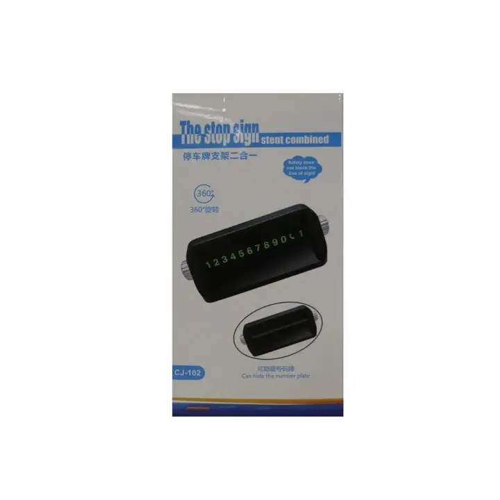 Megatech CJ-102 Telefon Numaratörü