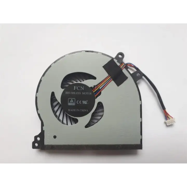 MSI NBFAN552 MSI PRO 22ET 7NC-051TR FAN