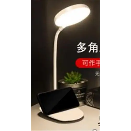 Elba Q3-8 USB Şarjlı Masa Lambası