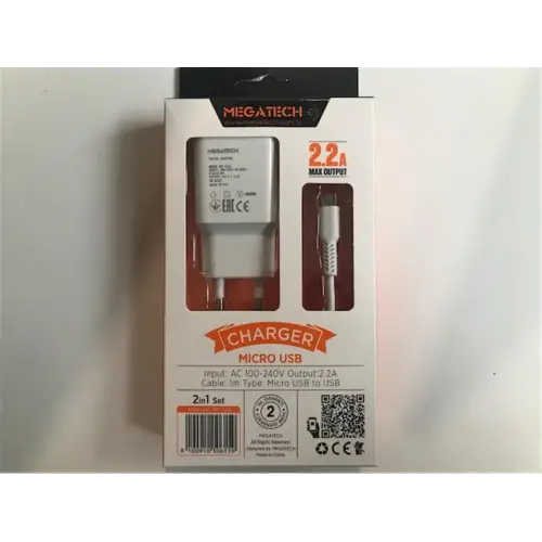 Megatech Eco 2100 Micro Şarj Aleti (CC01)