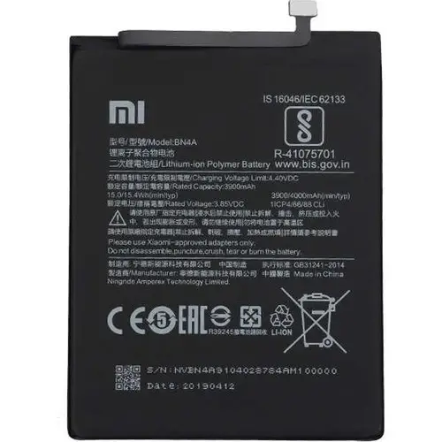 Redmi Note 7 (BN4A) Batarya Pil 4000 mAh