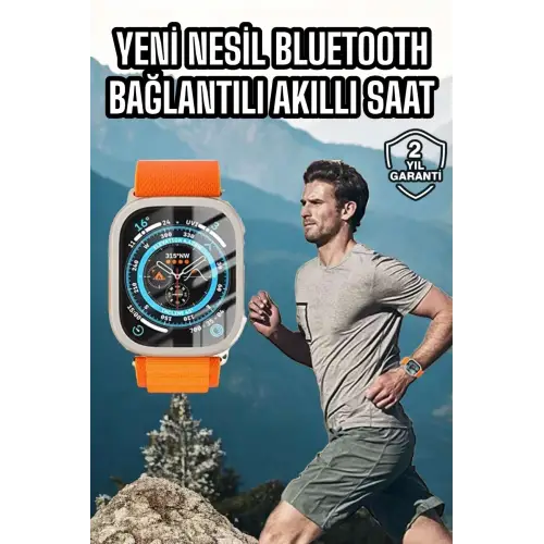 S8 ULTRA MAX