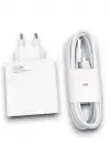 120W ŞARJ ALETİ