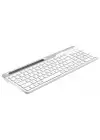 A4 Tech Fbk25 Beyaz Bluetooth+2.4G Nano Fn Multimedya Klavye