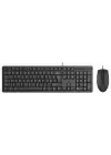 A4 TECH KR-3330 Q USB MM KABLOLU KLAVYE MOUSE SET