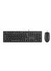 A4 Tech KR-3330S Silent Q Usb Fn-Multimedya Klavye + Optik Mouse Set Sessiz