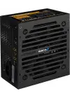 Aerocool AE-VXP650 VX Plus 650W Güç Kaynağı