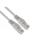 Apronx APX-UTP0500 Cat6 5mt CCA Patch Kablo U-UTP