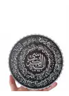 AYETEL KÜRSİ