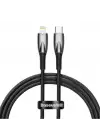 Baseus P10364500313-00 100W 2m Free2Pull C-C Kablo