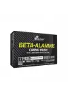 Beta Alanine Carno Rush 80 Tablet