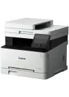 Canon MF752CDW II