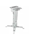 Codegen H18 18-32cm Teleskopik Projeksiyon Tavan Askı Aparatı