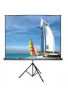 CODEGEN TX-20 200x200 TRIPOD PERDE