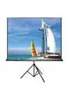 Codegen TX-20 200X200 Tripod Projeksiyon Perdesi