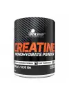 Creatine Monohydrate Powder 250 gr
