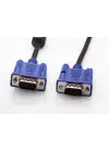 Cyber An-7405 5mt Vga Ekran Kartı e-e Data Kablosu