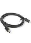 Dark DK CB U31L150 USB 3.1 Type C - USB 3.0 Type A Kablo