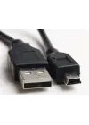 Dark DK-CB-USB2MINIL300 Mini USB 2.0 3mt Şarj ve Data Kablosu