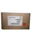 Datalogic Gryphon C045 Barkod Tutacağı