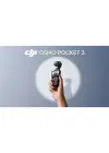 DJI OSMO POCKET 3 CREATOR COMBO (RESMI DIST GARANTILI)