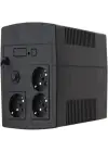 DOTVOLT VOLT LN 1200 VA LINE INTERACTIVE 4-12 DK (2x7AH)