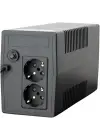 DOTVOLT VOLT LN 650 VA LINE INTERACTIVE 4-12 DK (1x7AH)