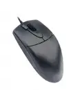 Elba KD-100 Usb Siyah 1200dpi Optik Kablolu Mouse