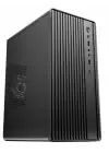 ELBA M-165-20 400W mATX Kasa