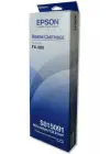 Epson FX-980 Şerit S015091