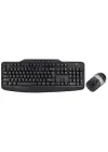 FRISBY FK-4880QU KABLOSUZ MULTIMEDYA KLAVYE MOUSE SET