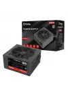 FRISBY FR-PS6580P 80+ POWER SUPPLY 650W