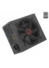 FRISBY FR-PS6580P 80+ POWER SUPPLY 650W