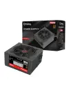 FRISBY FR-PS7580P 750W 80 PLUS BRONZ POWER SUPPLY