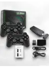 Game stick