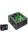 HADRON HD404 POWER SUPPLY 300W SİYAH