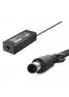 HADRON HD8869 NOTEBOOK ADAPTÖRÜ 18.5V 6.5A 7.4-5.0
