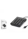 Hadron Hdx2503 Kablolu Numerik Klavye Siyah
