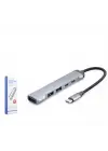 Hadron Hdx7041 Type-C Hub 5-Usb Gri
