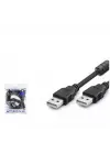 Hadron Hdx7522 5M Usb Kablo Siyah