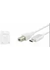 Hadron HDX7552 Kablo USB Host To Type-c 1mt