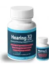 HEARİNG X3 ULTRA DİETARY 15 Lİ