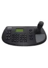 Hikvision DS-1006KI Kontrol Klavyesi