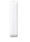 Hikvision DS-PDC10AM-EG2-WE Perde Tipi Dış Ortam Dedektör