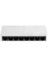 Hilook NS-0108D 8 Port 10-100 Mbps Switch