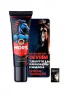 HORS ACTIVE CREAM ERKEK PERFORMANS 50ML