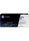 HP 651A Cyan Mavi 16.000 Sayfa Toner CE341A